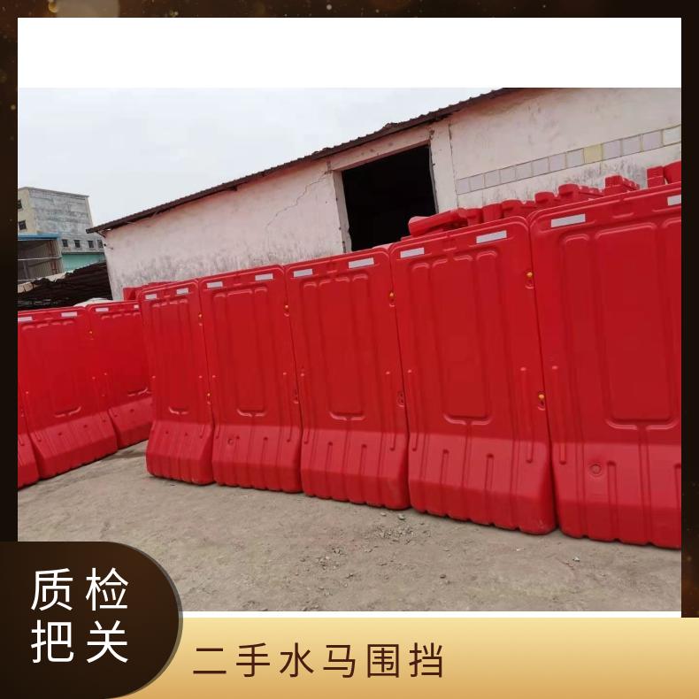 罗湖二手水马围挡 光明 型号深圳围栏 可包安装 红色 重量5kg 道路施工