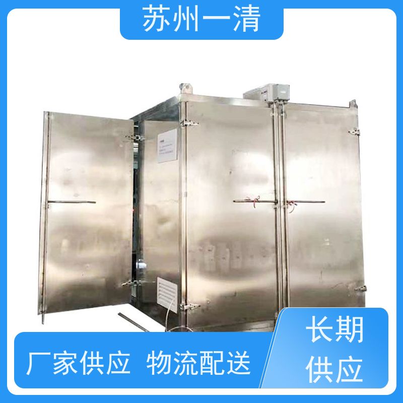 苏 州一清 精细化工废水处理设备 高级氧化设备 运行平稳 寿命长