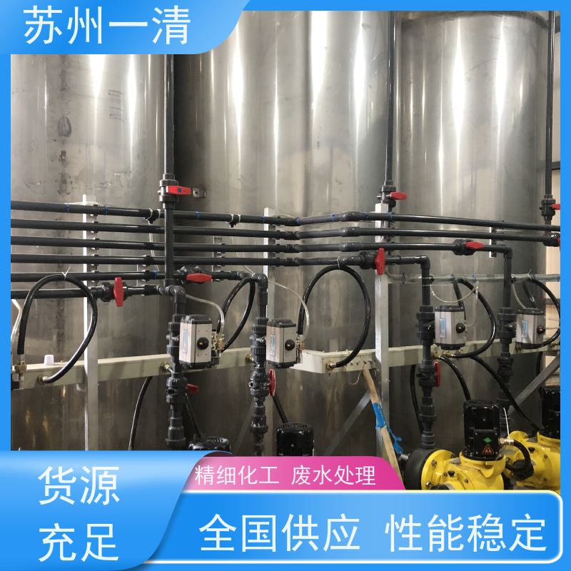苏 州一清 制药废水处理设备 性能可靠 灯管寿命长 运行稳定
