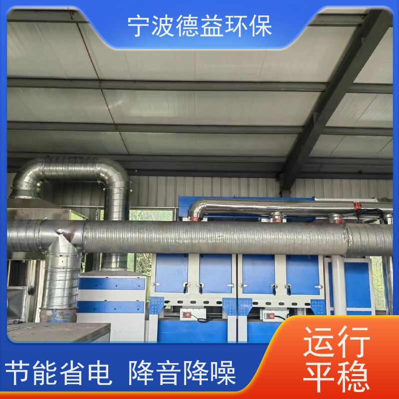 德益环保 喷漆活性炭箱 工艺成熟 材质优良 库存充足