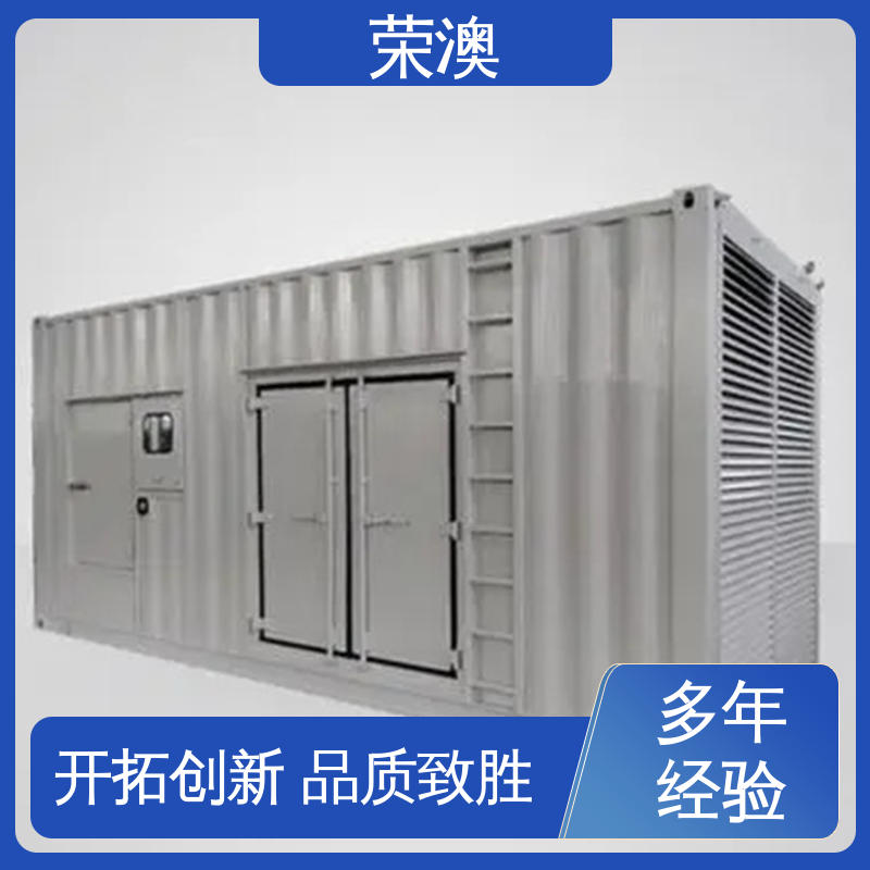 荣澳出售 储能系统预制舱 多样式可选 品类齐全 非标设备箱