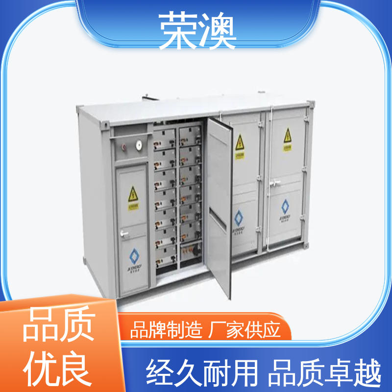 荣澳出售 二次预制舱 安装便捷 美观耐腐 非标设备箱