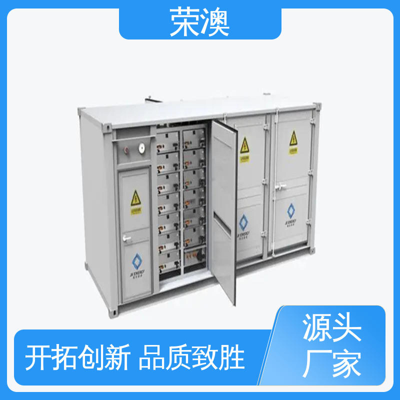 荣澳生产 非标设备箱 移动式变电站预制舱 实体工厂 品质货源