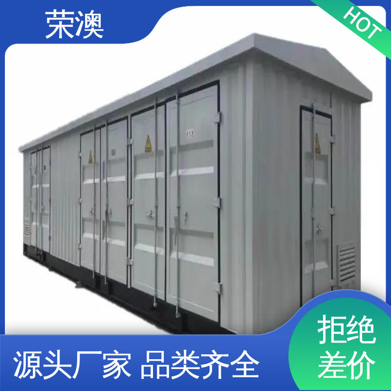 储能舱 预制舱 彩钢 匠心制造 品质可靠 荣澳生产
