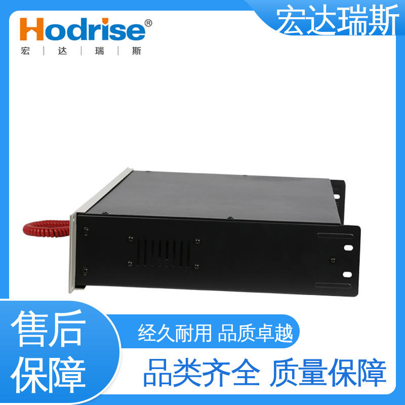 凯拓DH9361 入柜式 光纤消防报警电话主机 厂家直供 包邮含税