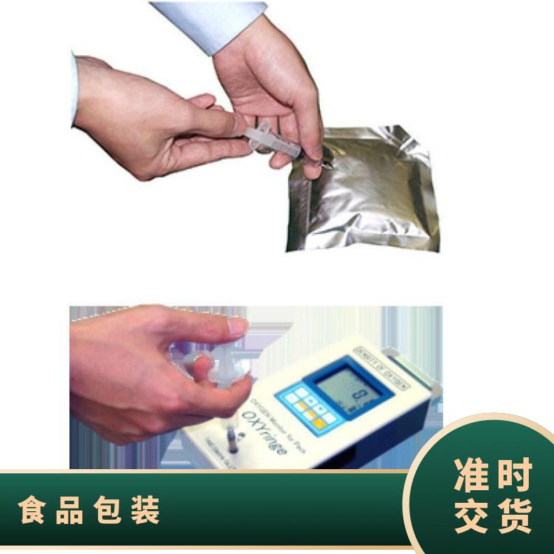 日本taiei食品包装用氧气浓度计OXYringe PH在线监测仪 其他 否 1