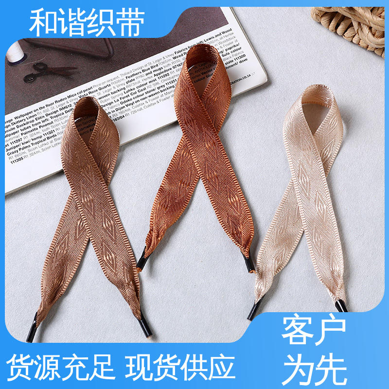 和谐 彩色涤纶 月饼盒带 精美易收 轻盈材质 口碑好物 厂家直供