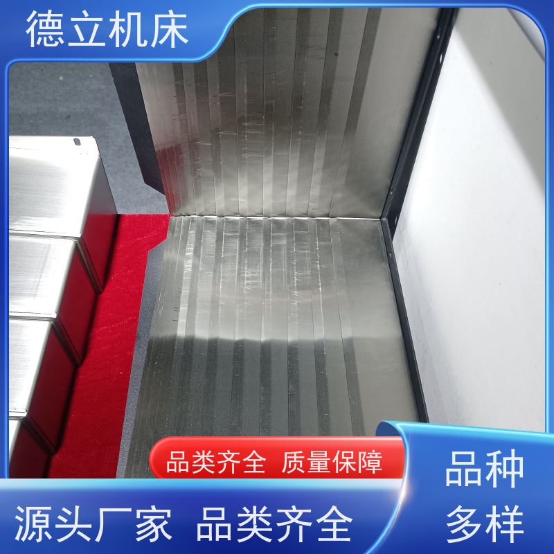 德立机床 制作工艺 柔性风琴式防护罩 厂家 支持定制