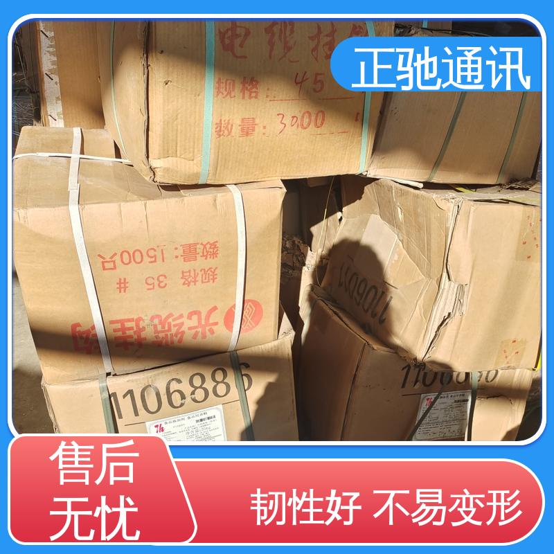 正驰通讯 1.6钢绞线 物流配送 发货快 用于火龙果架 