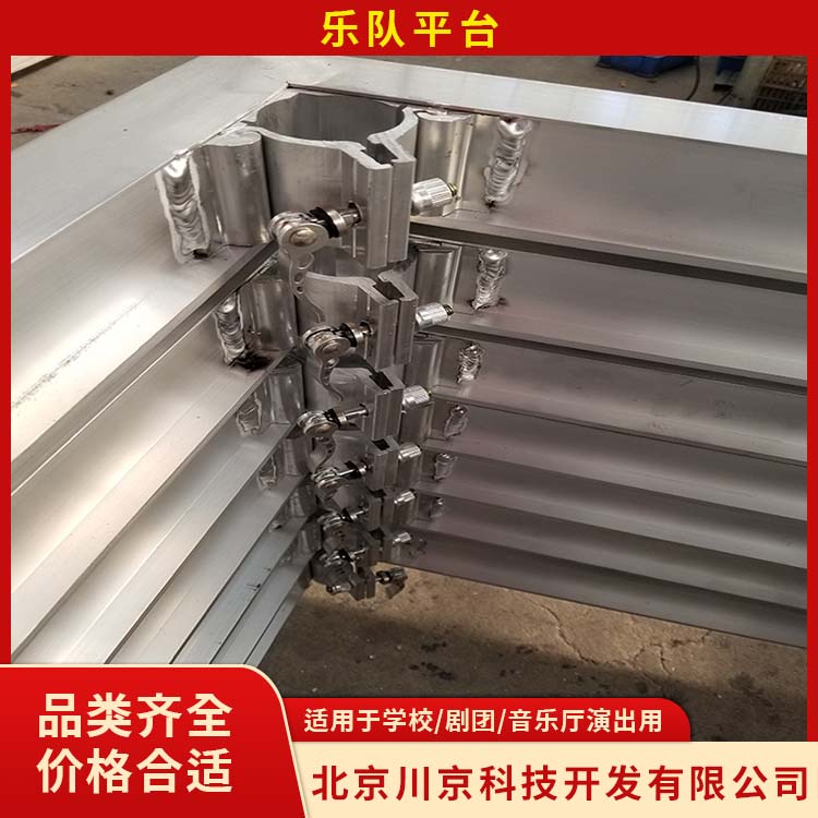 和声牌 cjkj-009 乐器台供应 优质选材 耐晒耐腐蚀 使用安全 性价比高