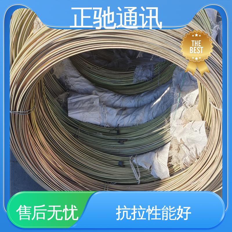 正驰通讯 抗拉性能好 安装方便 精密做工 周到服务 2.6钢绞线