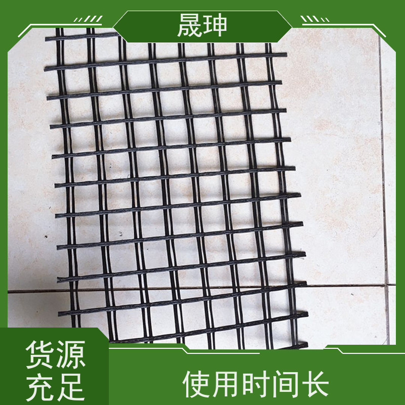 晟珅 长期供应 玻纤土工格栅 结构合理 品质可信