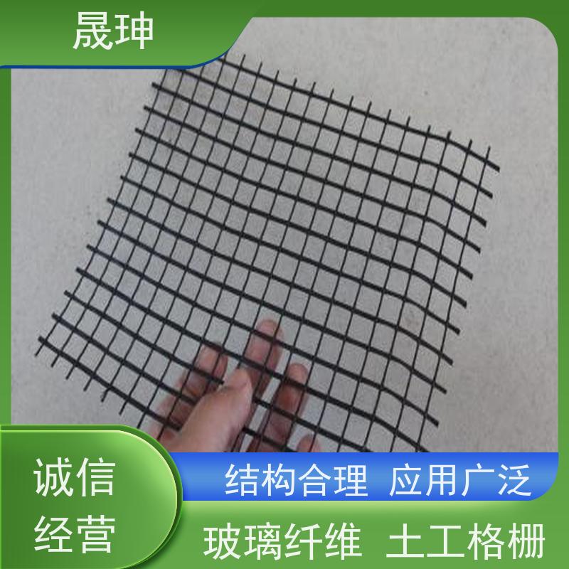 晟珅 长期供应 玻纤土工格栅 不易变形 货源充足