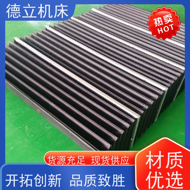 德立机床 制作工艺 圆筒式伸缩护罩 厂家 支持定制