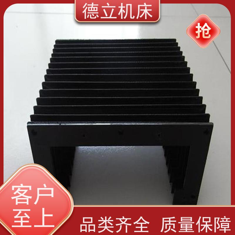 德立机床 产品特点 圆筒式伸缩护罩 厂 支持定制