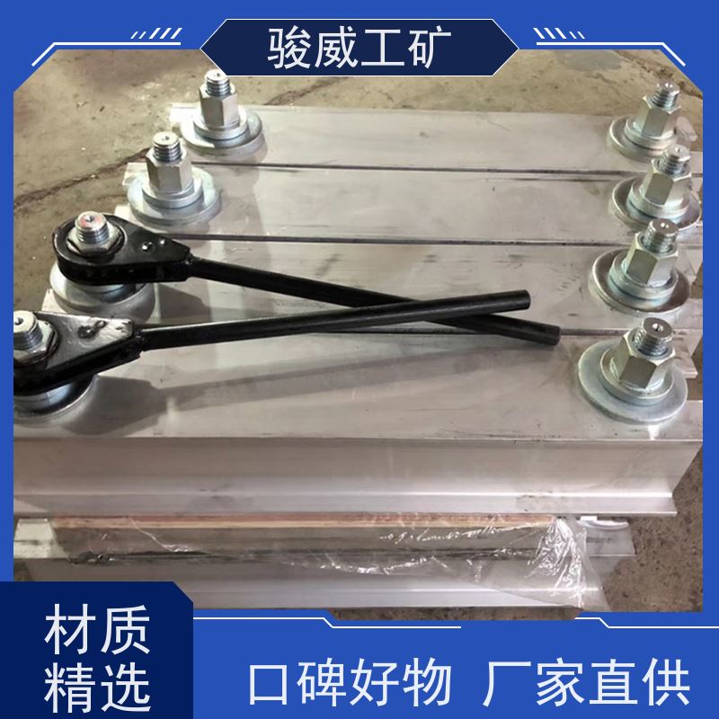 修复效果好 DRLJ-1400*830 皮带硫化机 电源线 性能稳定