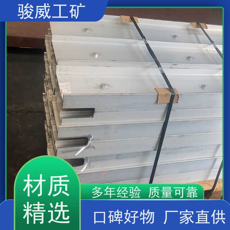修复效果好 DSLJ-1000 橡胶带硫化机 水压泵 快速连接