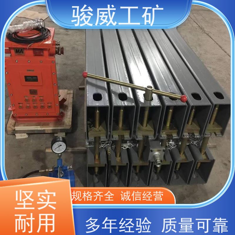 修复效果好 1400*830 橡胶带硫化机 水压泵 水冷却快速降温