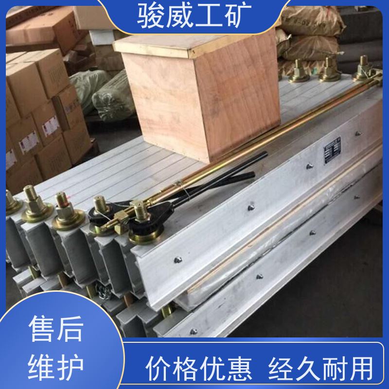 修复效果好 DSLQ-1200*830 接头硫化机 维修 水冷却快速降温