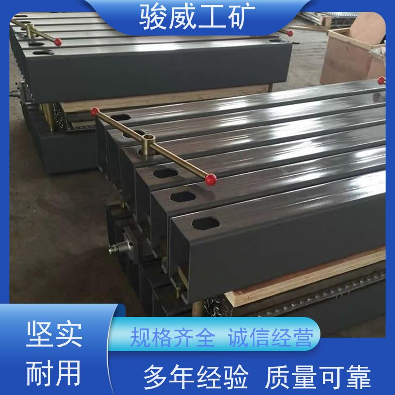 修复效果好 1400*830 皮带热硫化机 维修 体积小重量轻