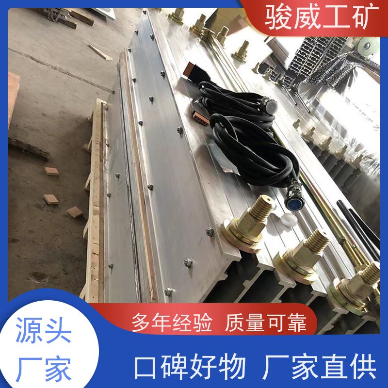 厂用 LBD-1000 输送带热硫化机 加热板 温度均匀