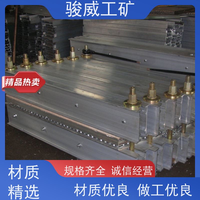 修复效果好 高强度铝合金材质 电热式胶带硫化机 电源线 体积小重量轻