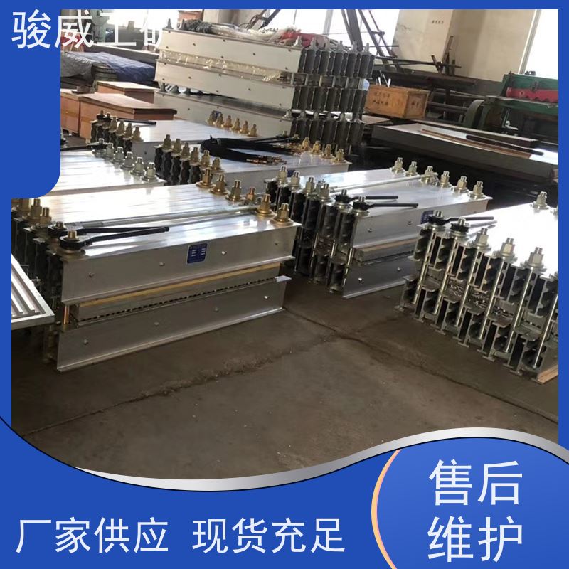 修复效果好 1400*1000 接头硫化机 电动加压泵 体积小重量轻