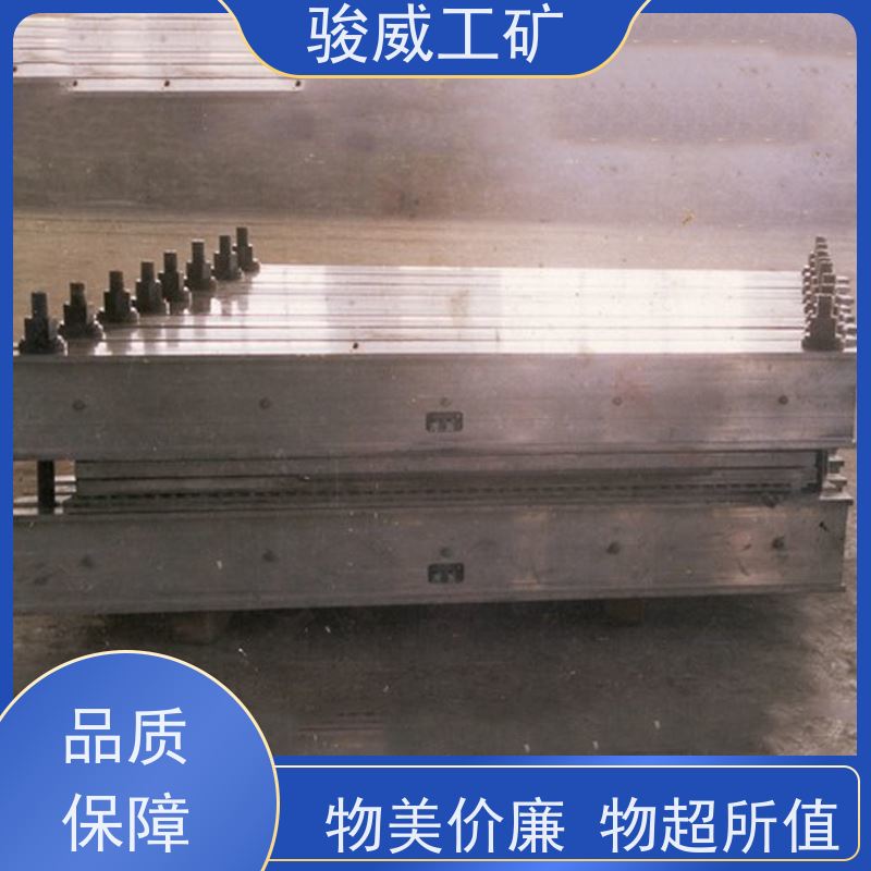 修复效果好 DSLJ-1000 电热式胶带硫化机 水压板 体积小重量轻
