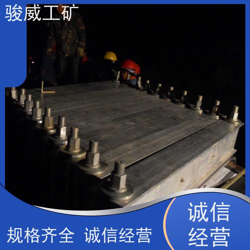 修复效果好 高强度铝合金材质 胶带硫化机 加热板 体积小重量轻