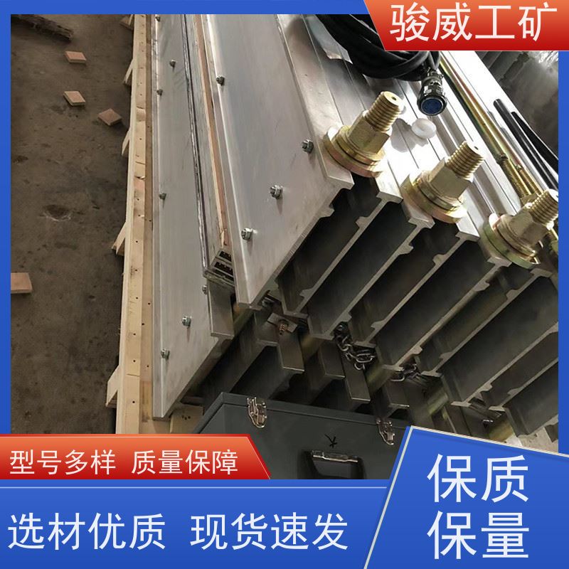 厂用 DSLQ-1200*830 接头硫化机 加热板 坚固耐用