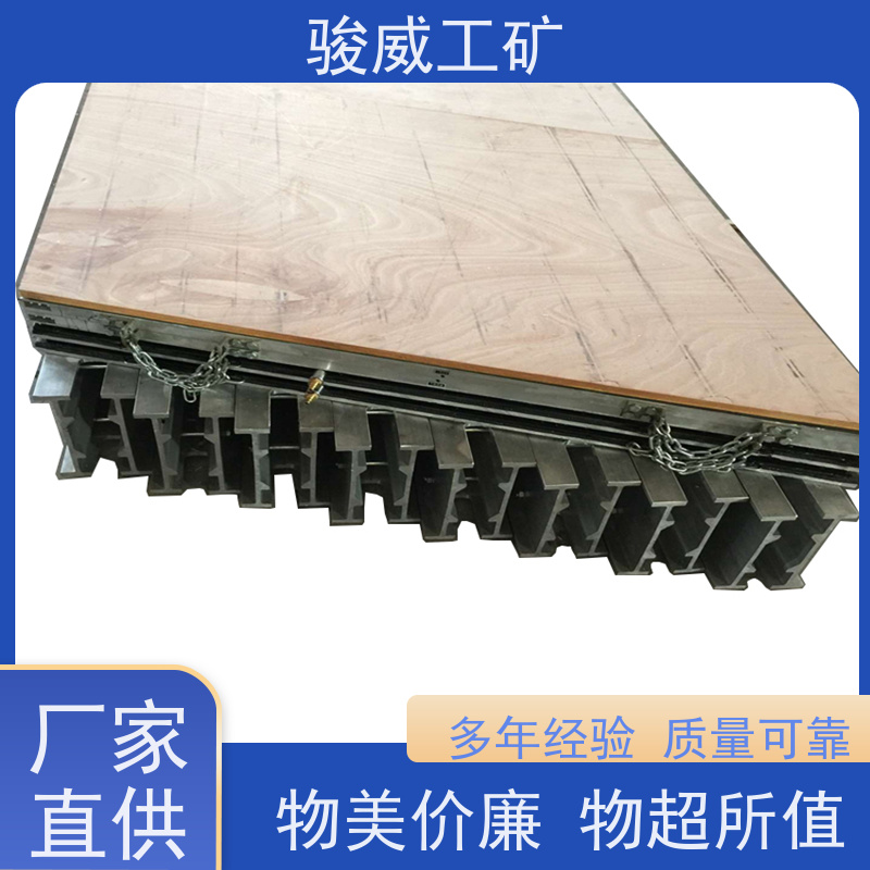 修复效果好 1200*1000 电热式胶带硫化机 配件 快速连接