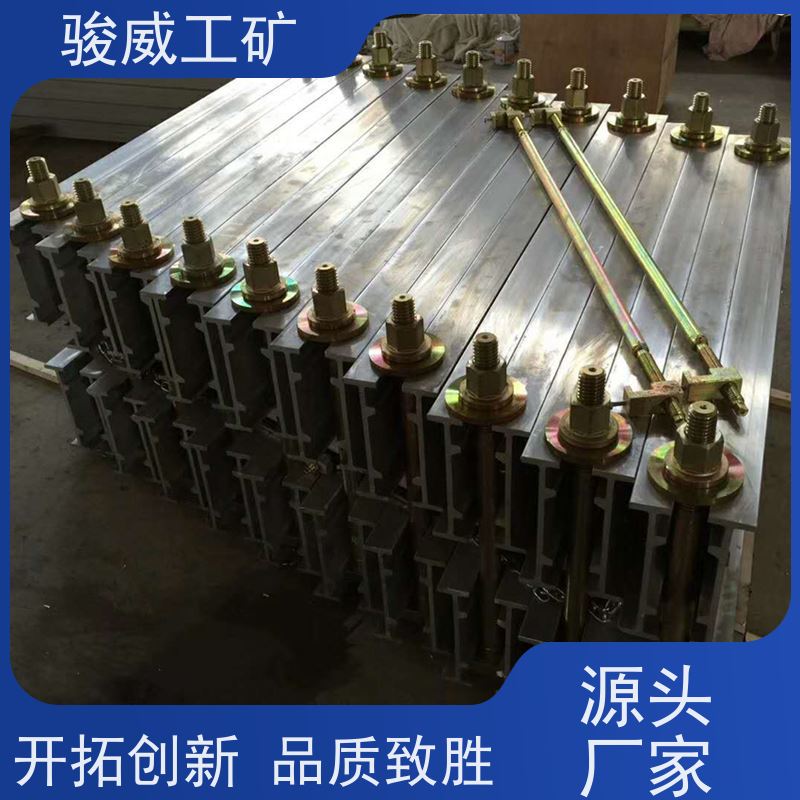 修复效果好 DSLJ-1000 胶带硫化机 大梁 坚固耐用