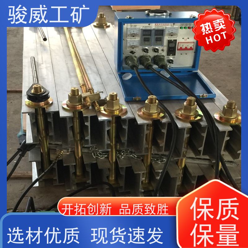 厂用 1200*830 电加热胶带硫化机 配件 坚固耐用