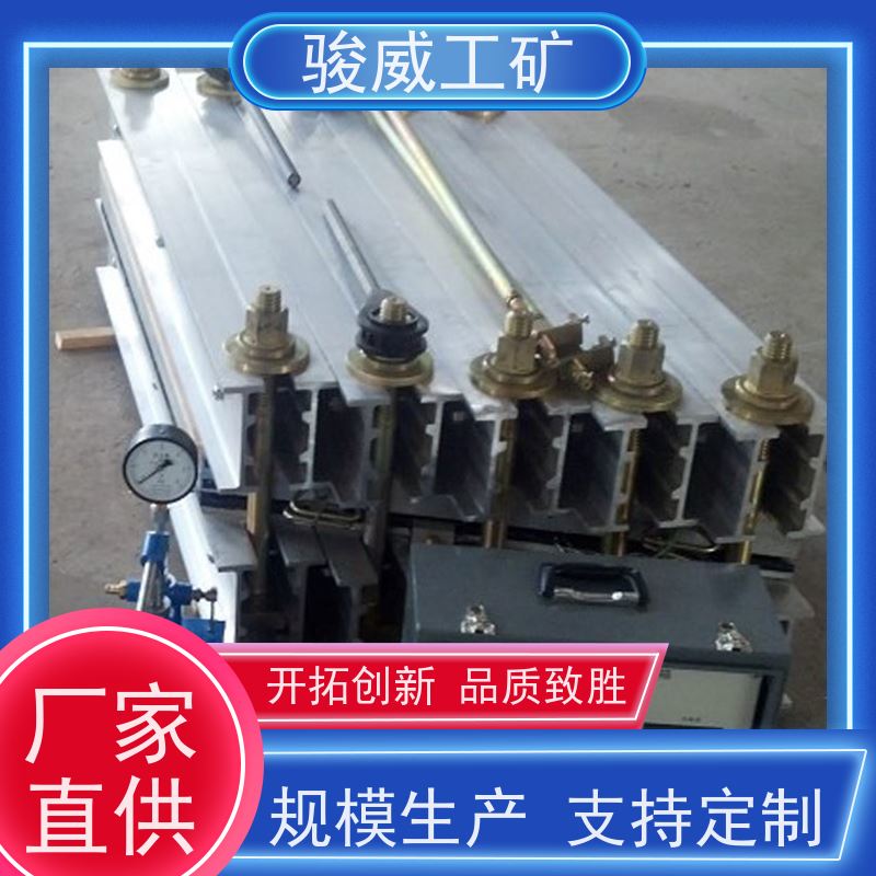 修复效果好 DSLQ-1200*830 输送带热硫化机 大梁 体积小重量轻