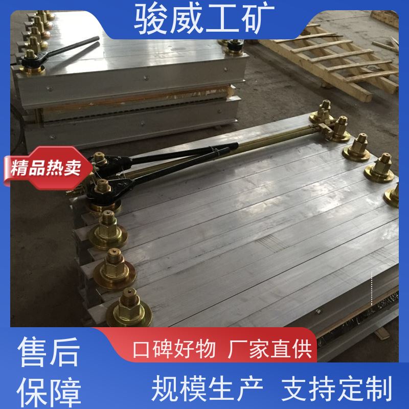 修复效果好 DRLJ-1400*830 输送带接头硫化机 水压板 防爆型可选