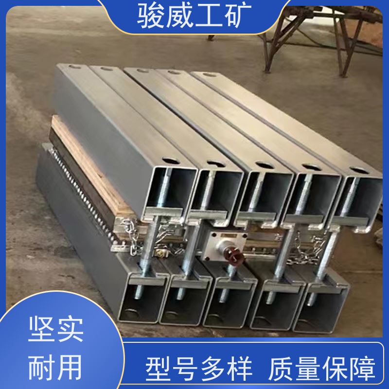 厂用 高强度铝合金材质 接头硫化机 加热板 防爆型可选