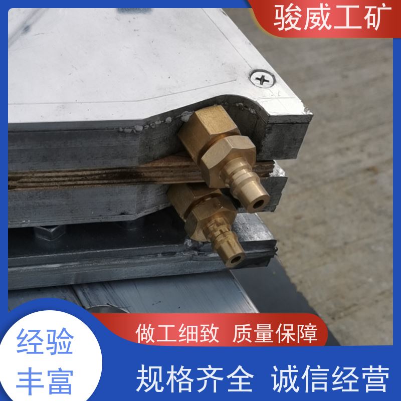 修复效果好 LBD-1000 胶带硫化机 电控箱 体积小重量轻