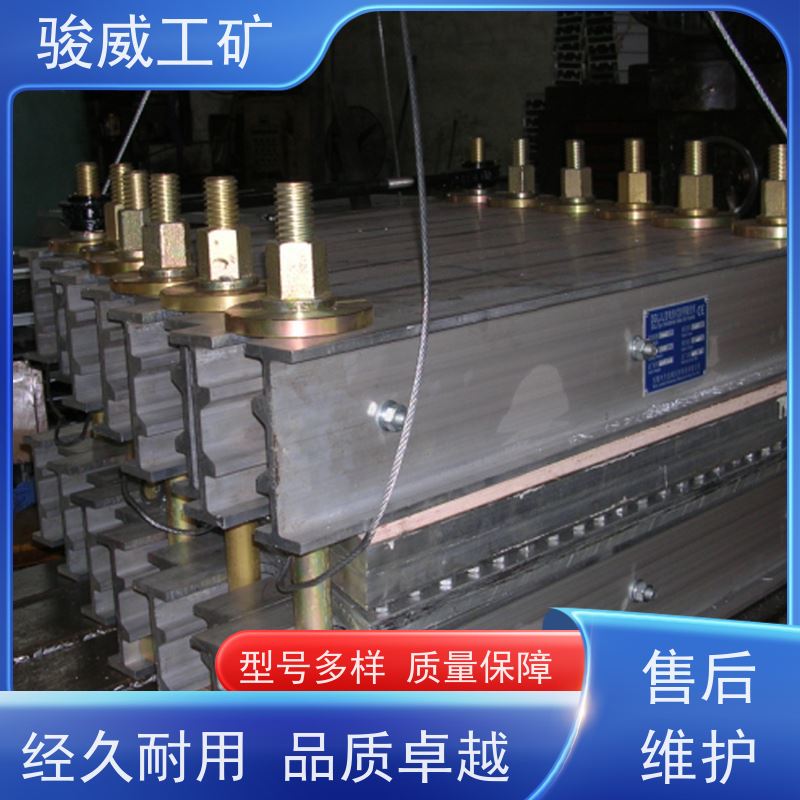 厂用 1200*830 输送带热硫化机 水压泵 体积小重量轻