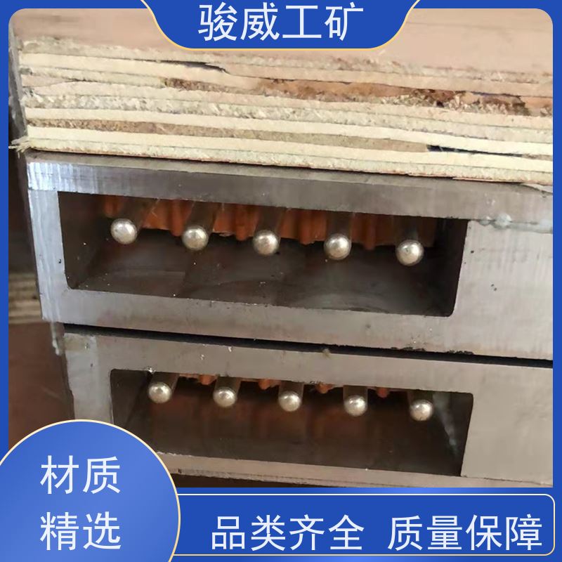 修复效果好 1200*830 电加热胶带硫化机 电控箱 防爆型可选