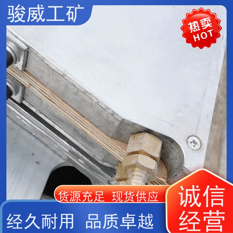 修复效果好 1200*830 输送带接头硫化机 电源线 快速连接