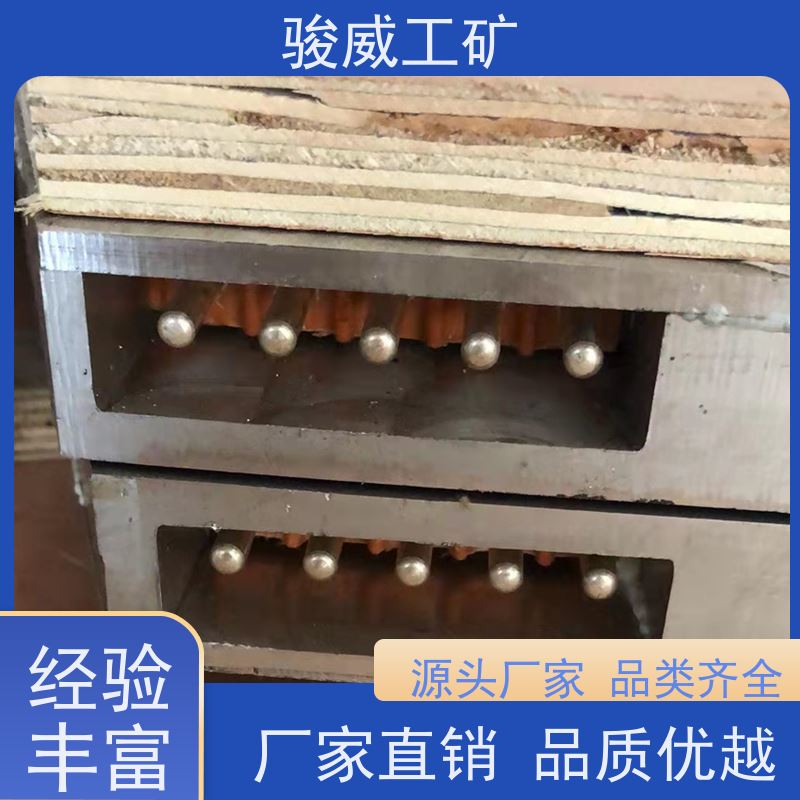 修复效果好 1400*1000 橡胶带硫化机 维修 性能稳定