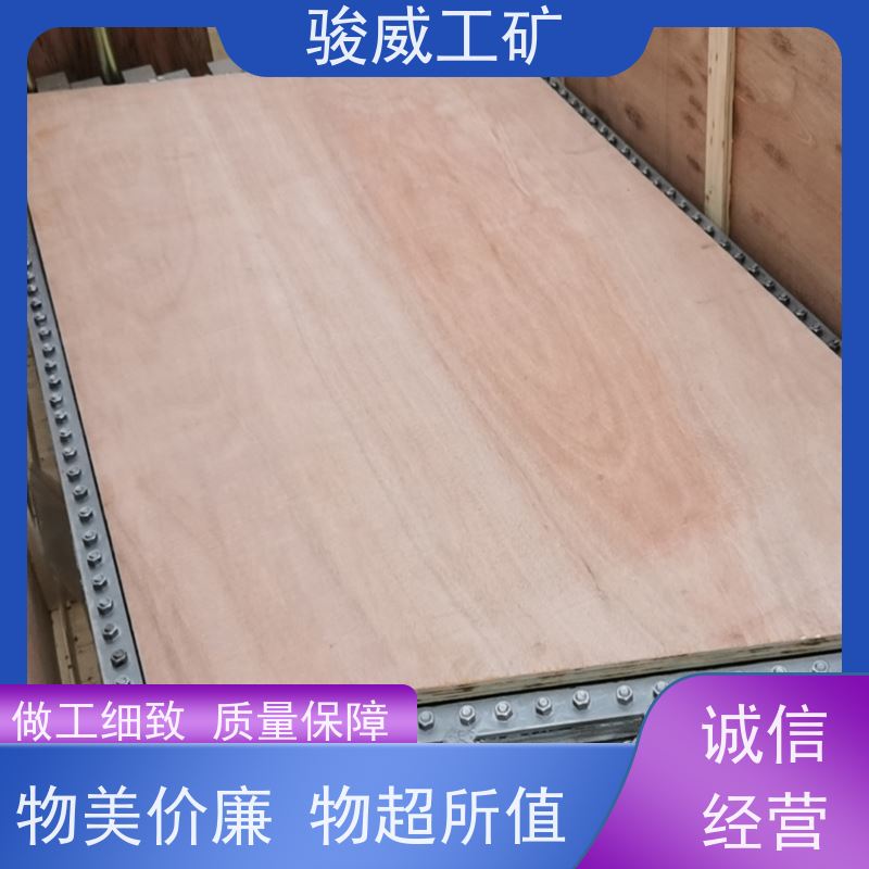修复效果好 1400*830 皮带热硫化机一次电源线 电动水压泵坚固耐用