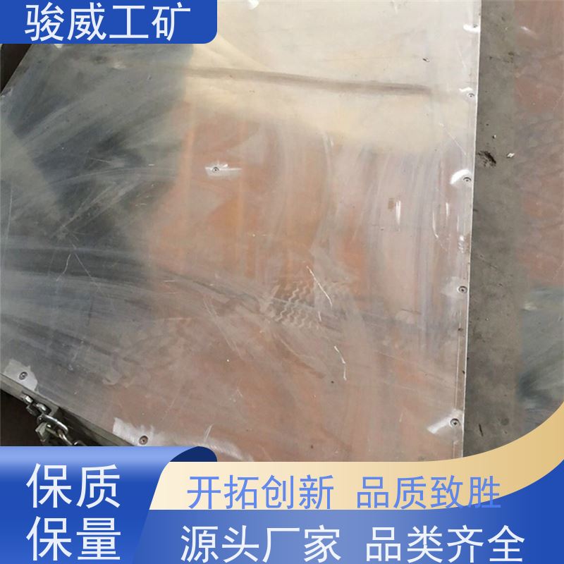 修复效果好 DRLJ-1200*830 皮带热硫化机 电源线 坚固耐用