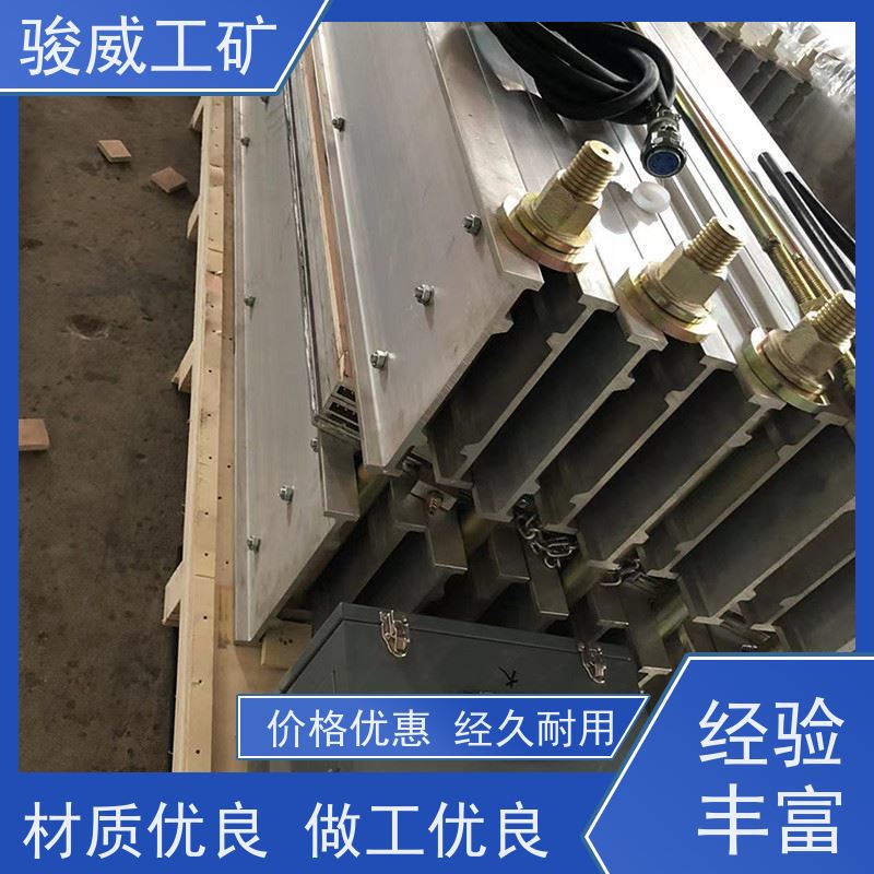 修复效果好 1400*1000 皮带热硫化机 大梁 体积小重量轻
