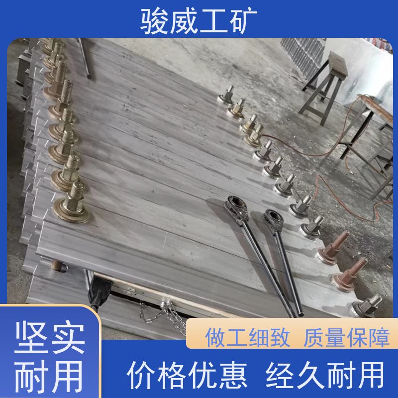 厂用 1400*830 电热式胶带硫化机 配件 体积小重量轻