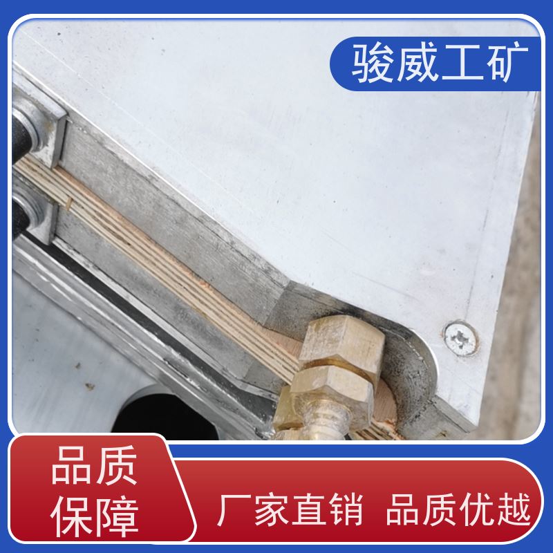 厂用 DRLJ-1200 电热式胶带硫化机 维修 水冷却快速降温