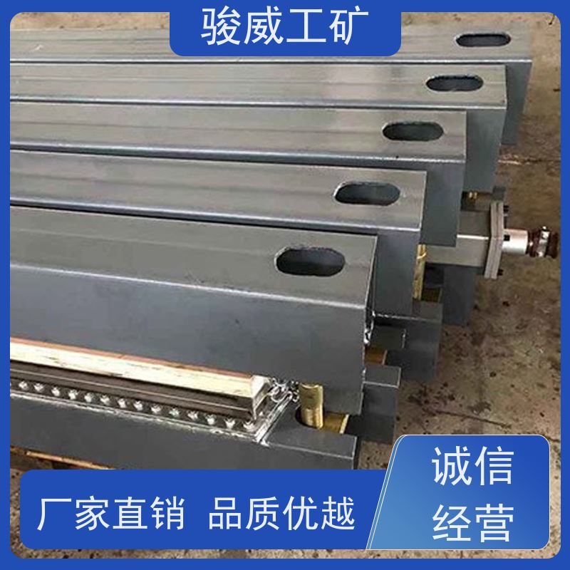 厂用 DRLJ-1200*830 胶带硫化机 电源线 性能稳定
