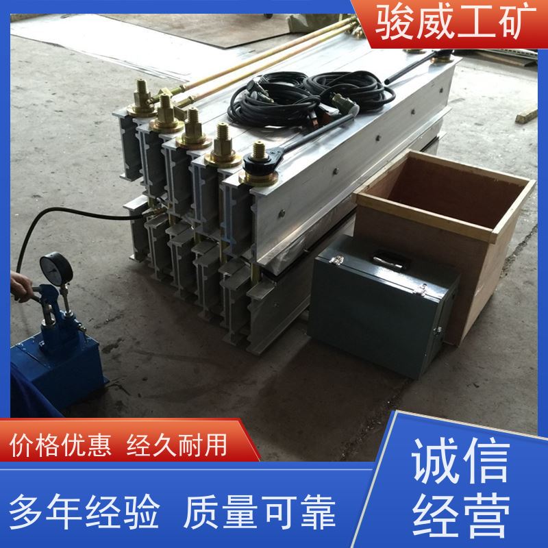 轻型铝合金 DRLJ-1400*830 输送带接头硫化机 维修工厂输送带