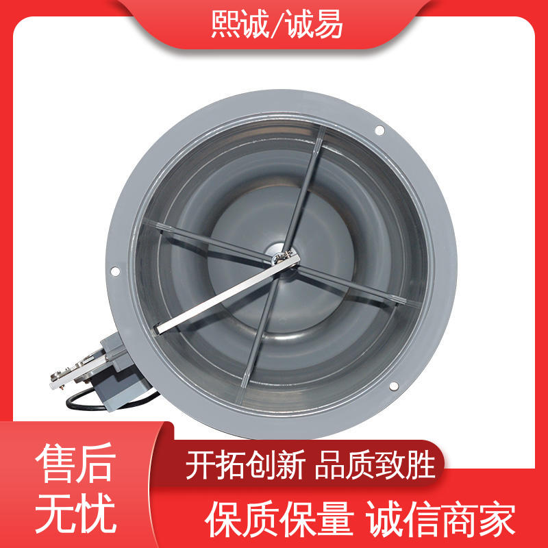 熙诚环保 cav 自动门 诚易智能节能 专业文丘里阀生产厂家
