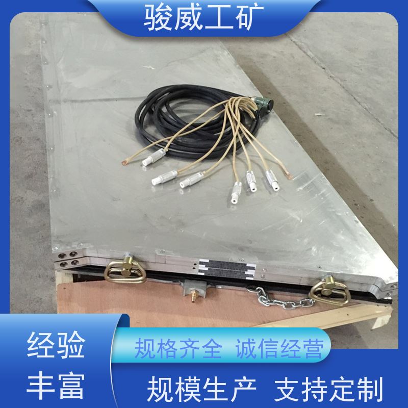 修复效果好 DSLQ-1200*830 输送带接头硫化机 电控箱 快速连接